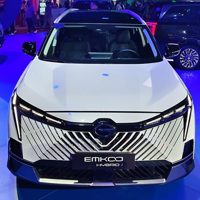 MIAS 2024: GAC Emkoo Hybrid now in the Philippines!