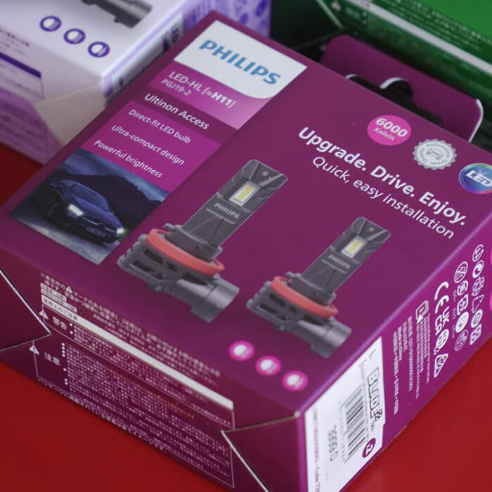 Philips Ultinon Access lights are easy-install, halogen-like LEDs, now available in PH